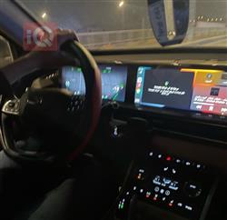 شێری تیگۆ 7 پرۆ